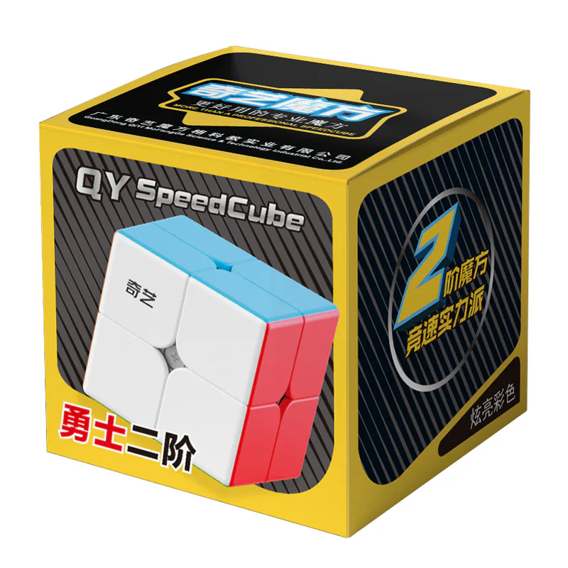 QiYi Warrior 2x2 - Stickerless image 2