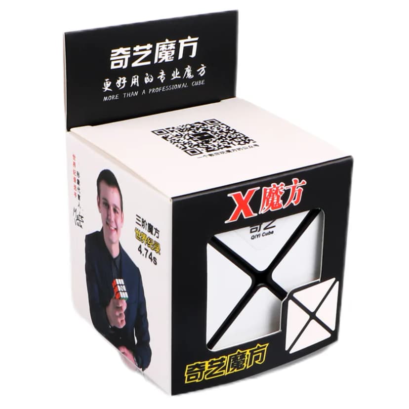 QiYi X Cube - Black image 2