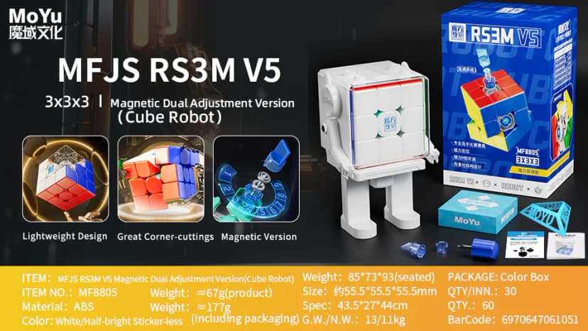 RS3M V5 Dual Adjustment + Robot box image 2