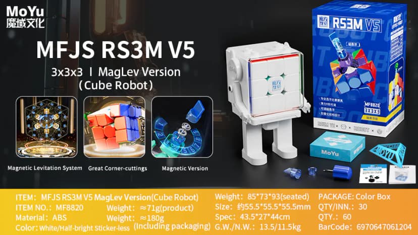 RS3M V5 Maglev + Robot box image 2