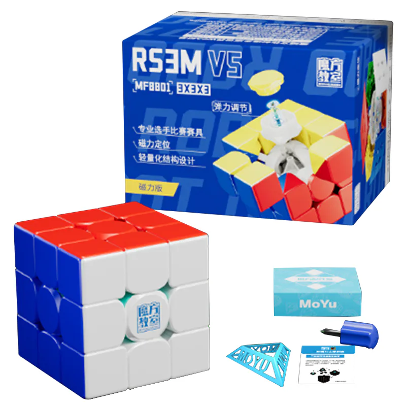RS3M V5 Standard 3x3 image 2