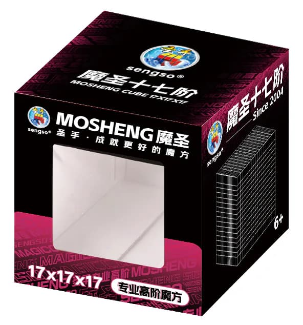 SengSo MoSheng 17x17 - Stickerless image 2