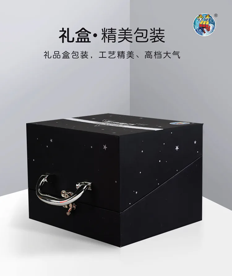 ShengShou 13x13 Cube image 2