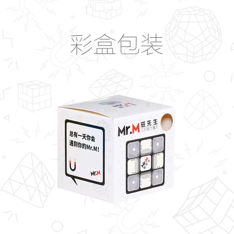 Shengshou Magnetic 3x3x3 Mr.M image 6