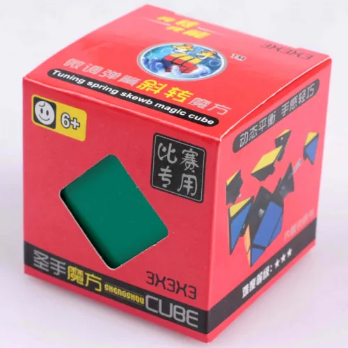 ShengShou Skewb Cube - Black image 2