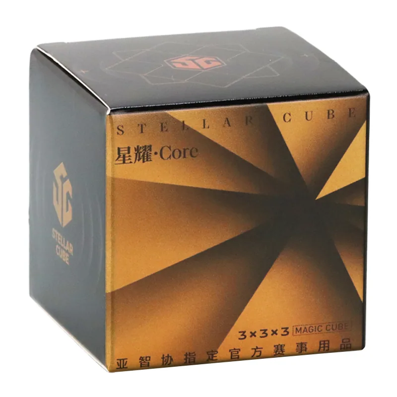 Stellar Core 3x3 - Stickerless image 2