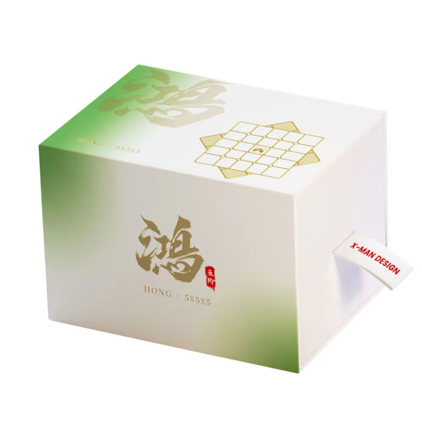 XMD Hong 5x5 UV image 2