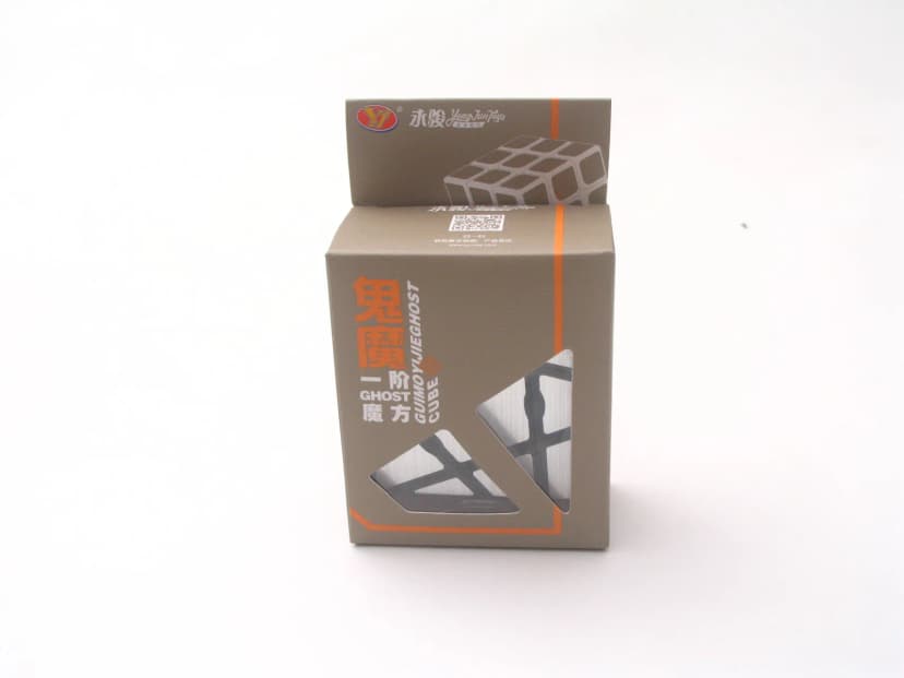 YJ Ghost Cube with Sliver Stickers image 4