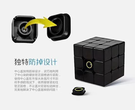 YJ MGC 3x3x3 Magnetic Cube - Black image 6