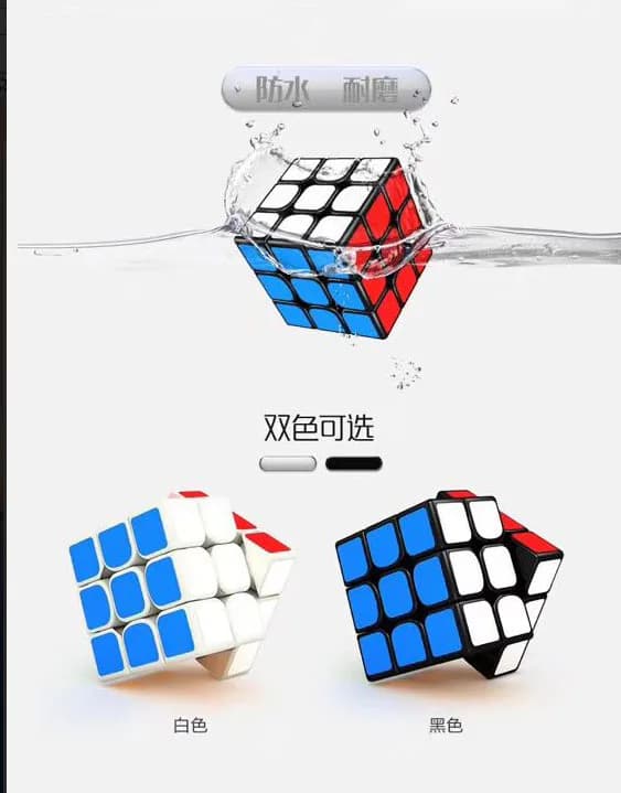 YJ MGC 3x3x3 Magnetic Cube - Black image 8