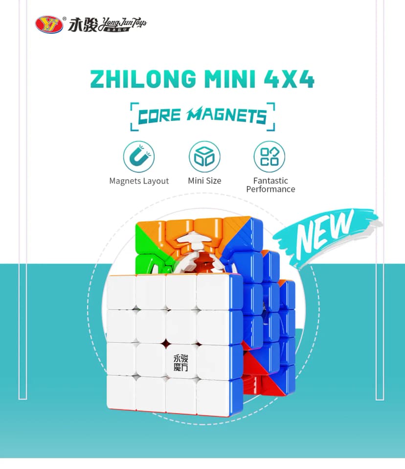 YJ Zhilong M Mini 4x4 Ball Core image 3
