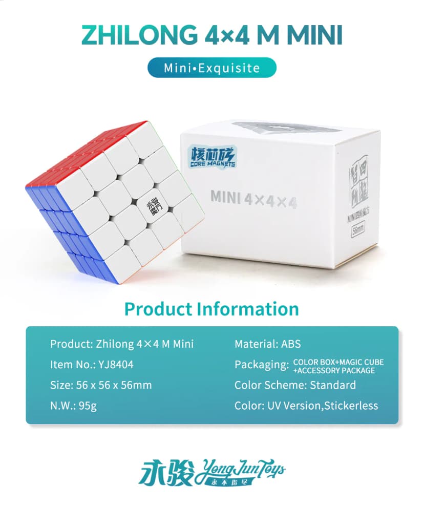 YJ Zhilong M Mini 4x4 Ball Core image 9