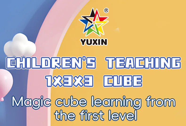 YuXin 1x3x3 Floppy Cube #2 - Black image 4