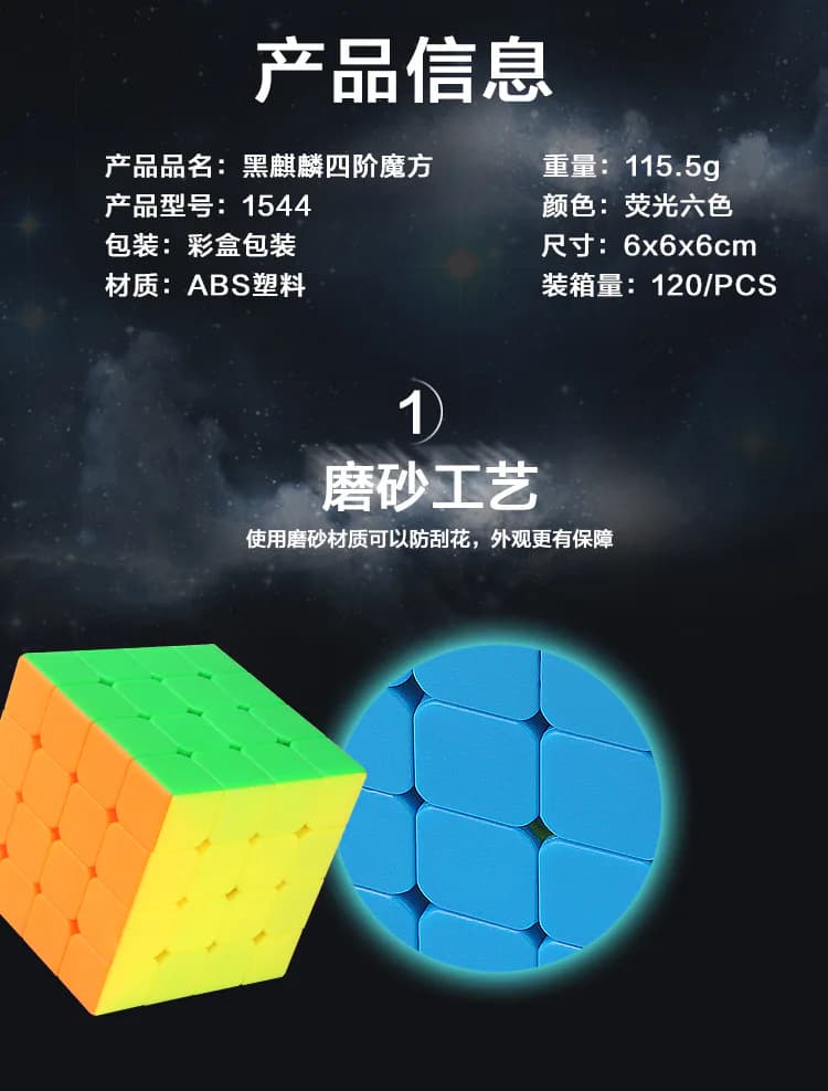 YuXin black-kylin 4x4 image 6