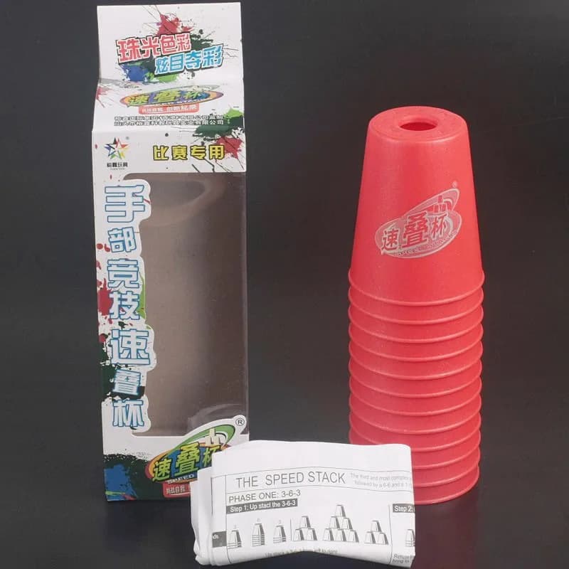 YuXin Flying Cups V2 - red image 1