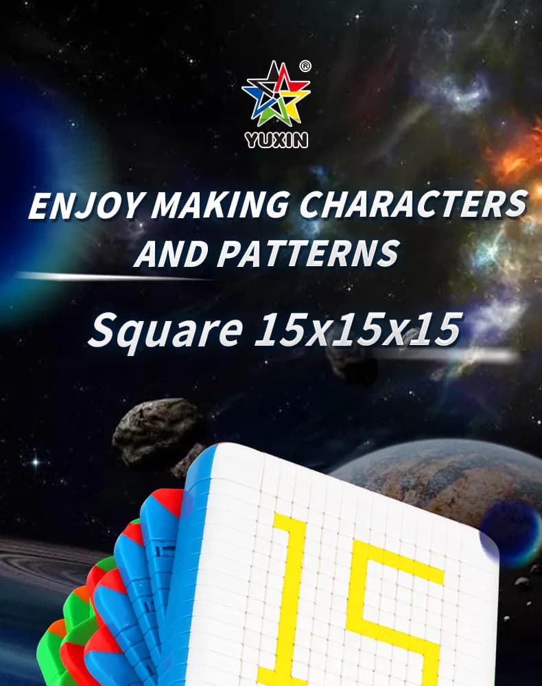 YuXin Huanglong 15x15 - Stickerless image 3