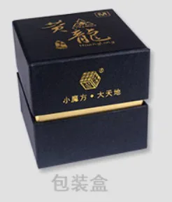 YuXin Huanglong Pyraminx M - Black image 2
