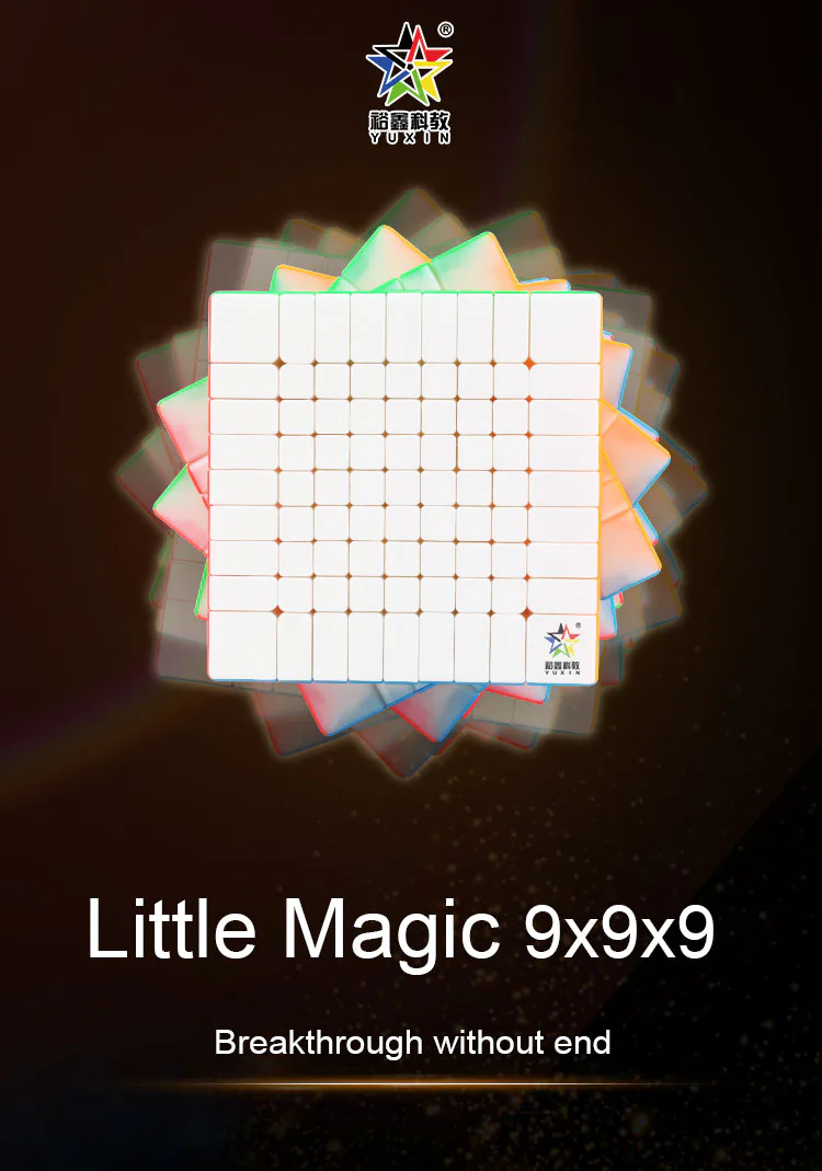 YuXin Little Magic 9x9 image 7