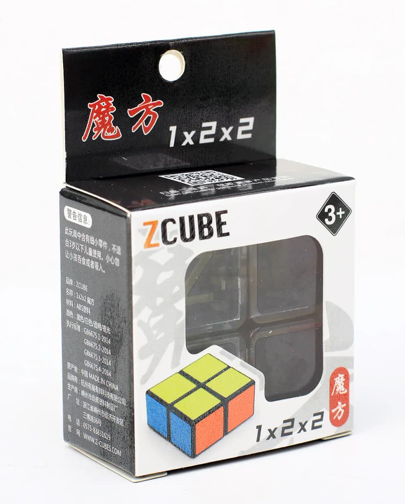 Z-Cube 1x2x2 Cube - trans image 2