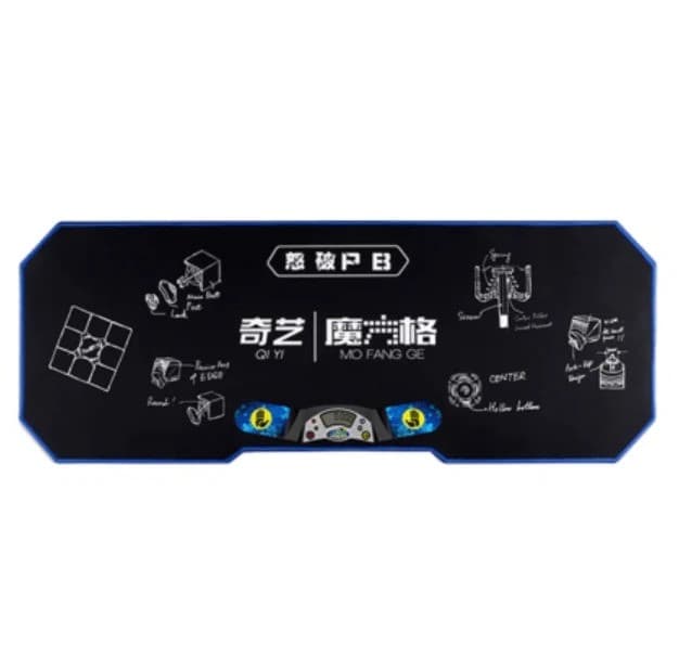 QiYi Timer Mat - Big