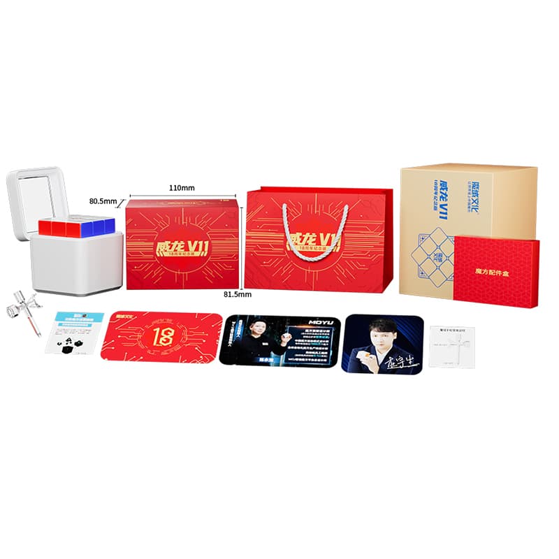 MoYu WeiLong V11 3x3 18th Anniversary