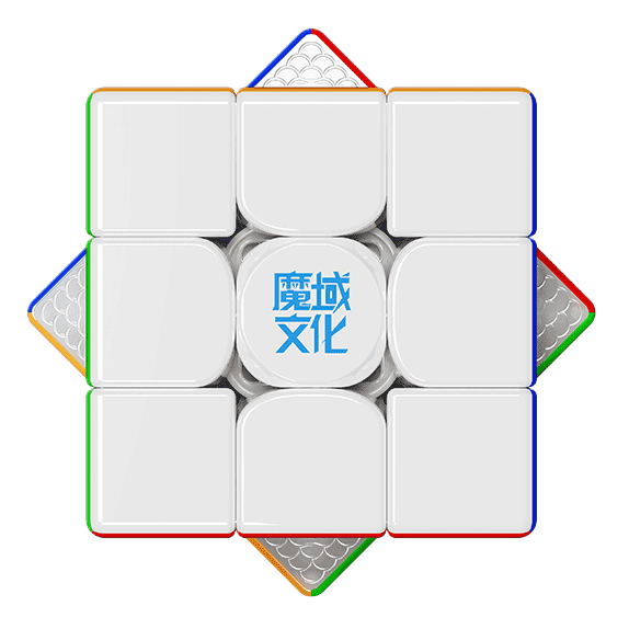 Super WeiLong V2 20-M Ball Core Maglev UV image 1