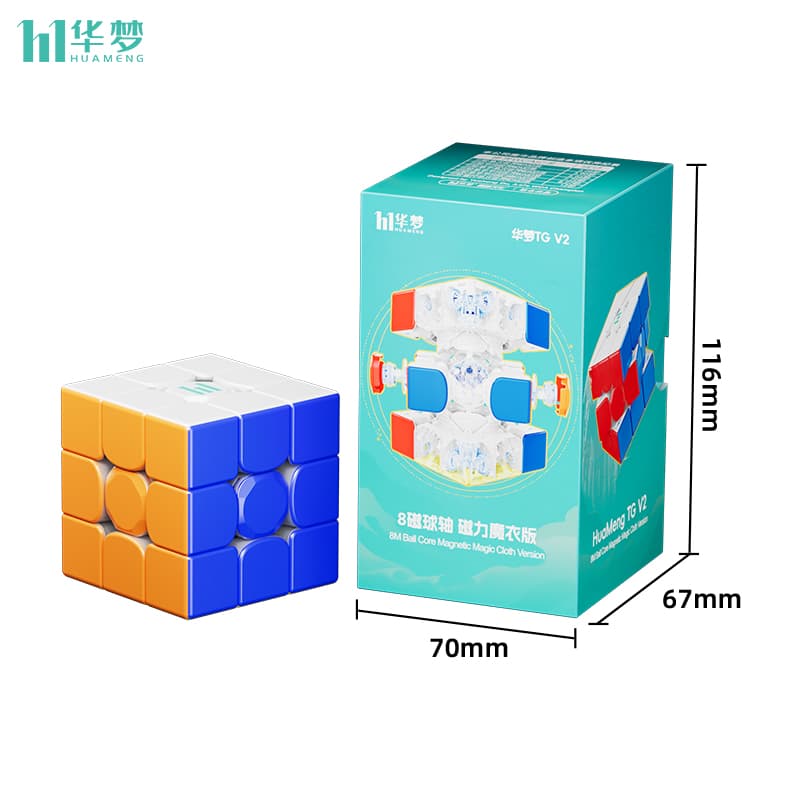 MoYu HaMeng TG V2 3x3 8-M Ball Core UV - Stickerless image 2