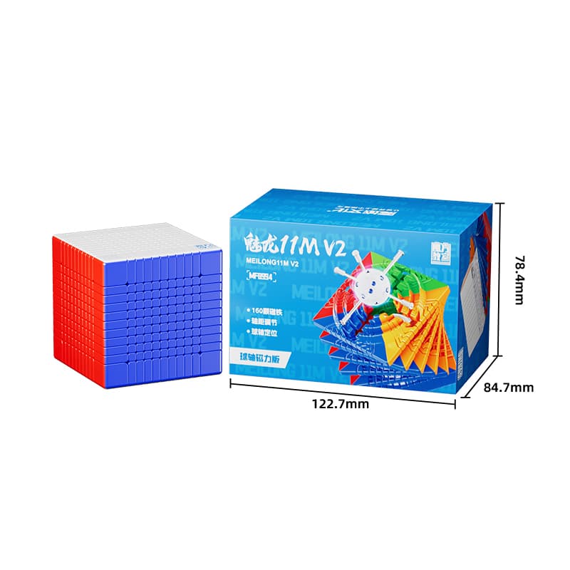Meilong 11x11 V2 M Core-Ball - Stickerless image 2