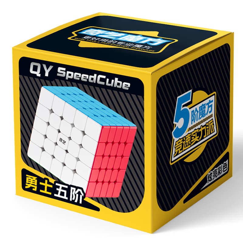 QiYi Warrior 5x5 - Stickerless image 2