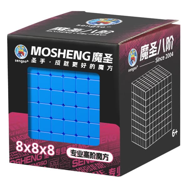 SengSo MoSheng 8x8 - Stickerless image 2