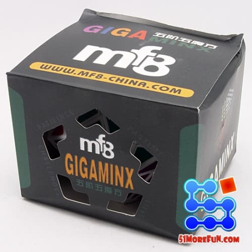 MF8 Starminx I image 2