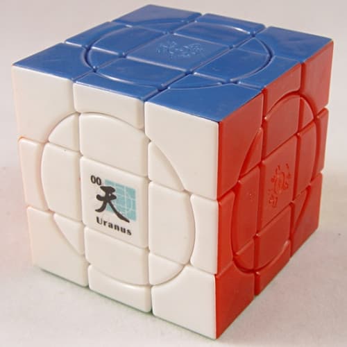 MF8 Crazy 3x3(stickerless version) - Uranus image 1