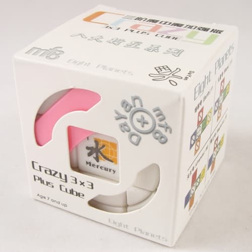 MF8 Crazy 3x3(stickerless version) - Mercury image 2