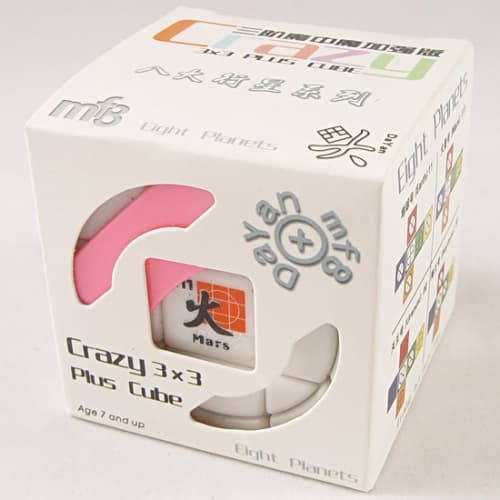 MF8 Crazy 3x3(stickerless version) - Mars image 2