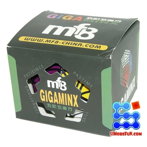 MF8 Helicopter Dodecahedron image 2