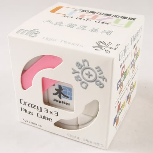 MF8 Crazy 3x3(stickerless version) - Jupiter image 2