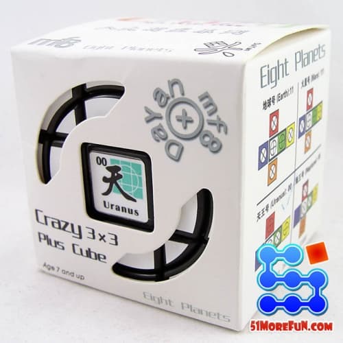 MF8 Crazy 3x3 - Uranus image 2