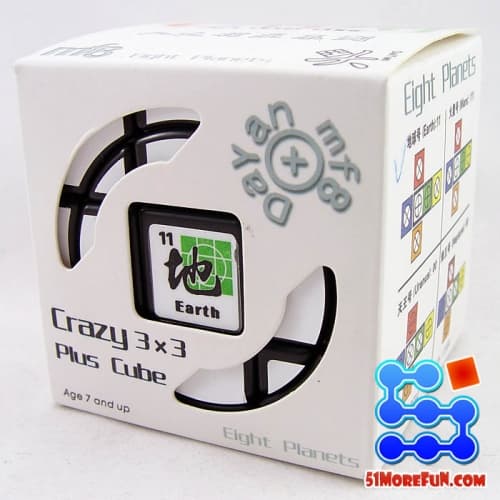 MF8 Crazy 3x3 - Earth image 2