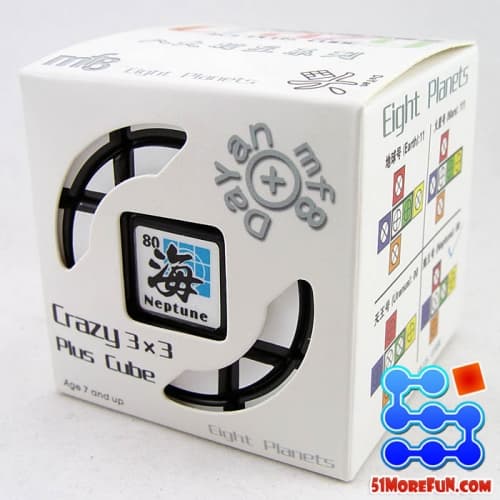 MF8 Crazy 3x3 - Neptune image 2