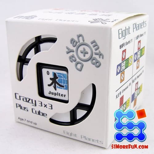 MF8 Crazy 3x3 - Jupiter image 2