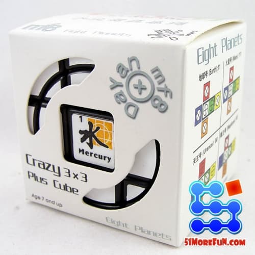 MF8 Crazy 3x3 - Mercury image 2