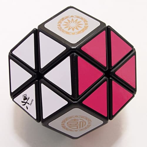 DaYan Jewel Cube - Black image 2