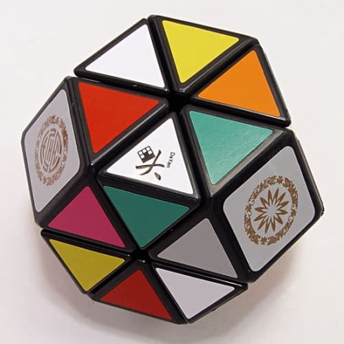 DaYan Jewel Cube - Black image 3
