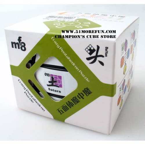 Crazy Pentahedron - Saturn image 2