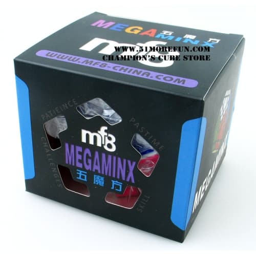 MF8 Megaminx(v3) - White image 2