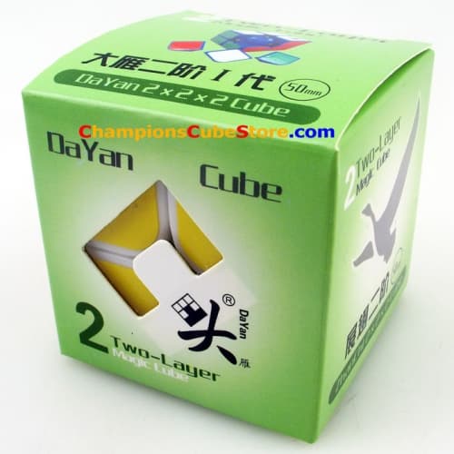 Dayan 50mm 2x2 - White image 2