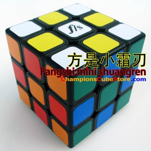 FangShi mini ShuangRen - Black image 1