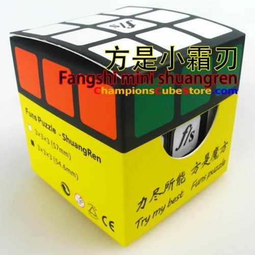 FangShi mini ShuangRen - Black image 2