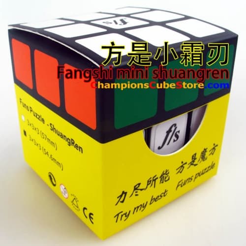 FangShi mini ShuangRen - black body with white caps image 2