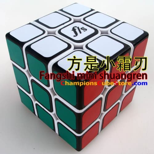 FangShi mini ShuangRen - white body with black caps image 1